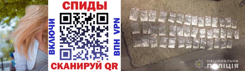 АМФЕТАМИН Premium Выкса