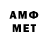 Гашиш VHQ Rafeeq Don