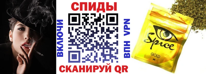 БУТИРАТ бутандиол  продажа наркотиков  Выкса 
