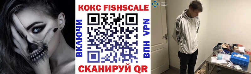 КОКАИН Columbia Выкса
