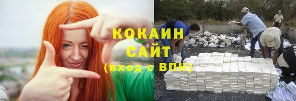 mix Верея