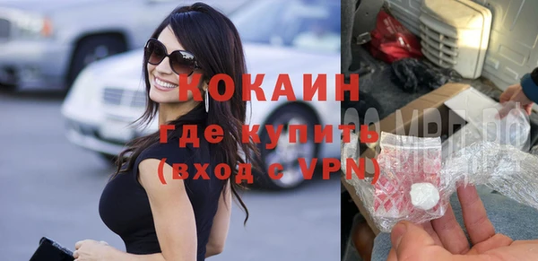 не бодяженный Верхнеуральск