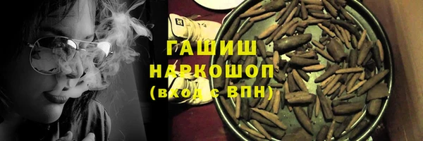 не бодяженный Верхнеуральск