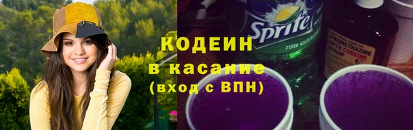 mix Верея