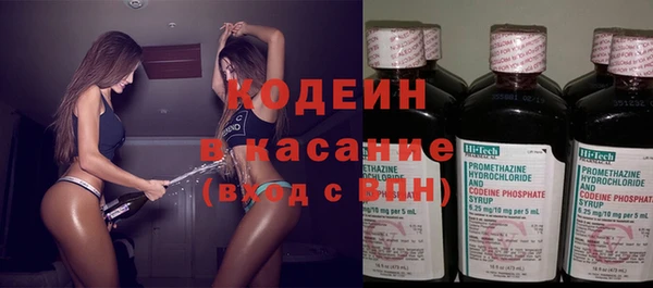mix Верея