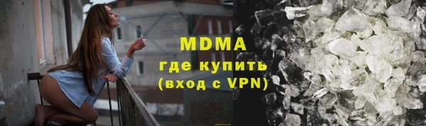 не бодяженный Верхнеуральск