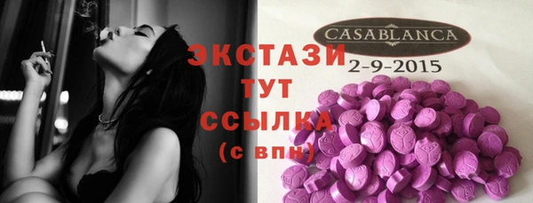 не бодяженный Верхнеуральск