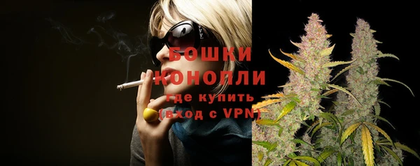 mix Верея