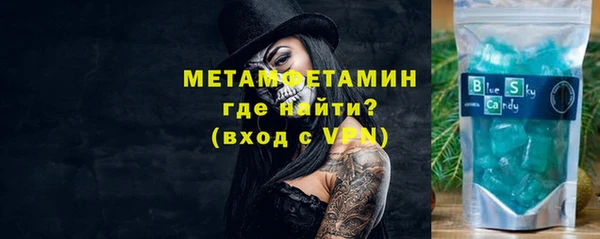 не бодяженный Верхнеуральск