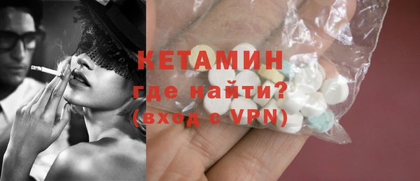 mix Верея