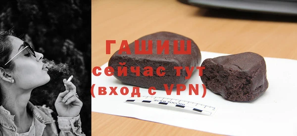 mix Верея