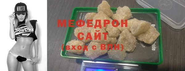 не бодяженный Верхнеуральск
