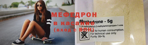 mix Верея