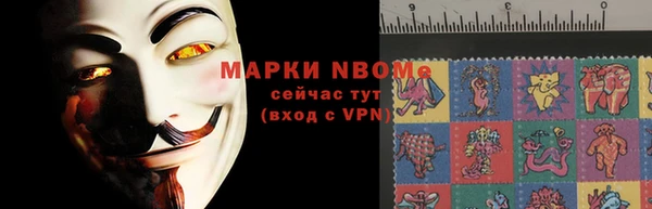 mix Верея