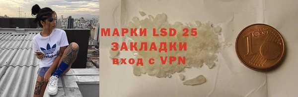 не бодяженный Верхнеуральск