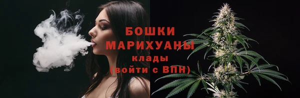не бодяженный Верхнеуральск