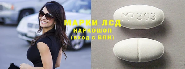 mix Верея
