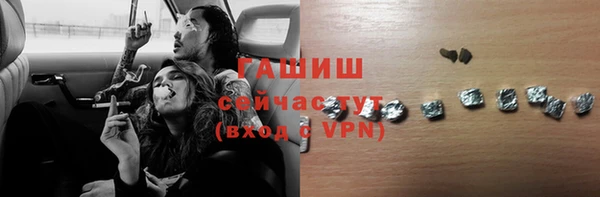 mix Верея