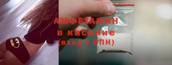 mix Верея