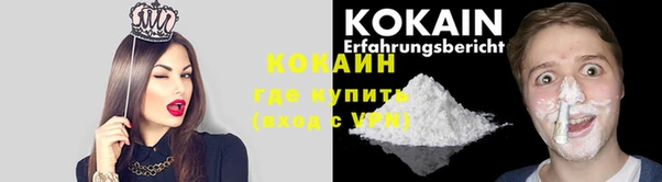 не бодяженный Верхнеуральск