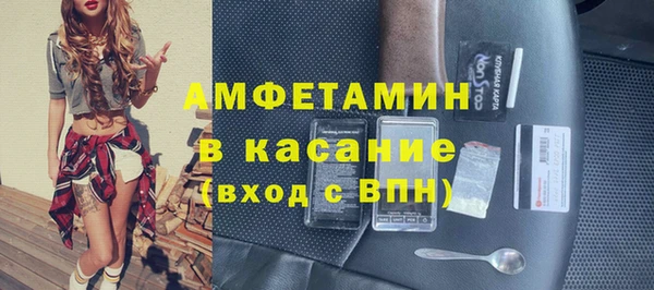 mix Верея