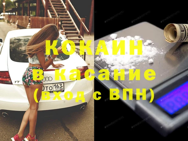 mix Верея