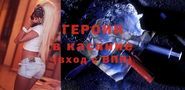 не бодяженный Верхнеуральск