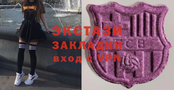 mix Верея