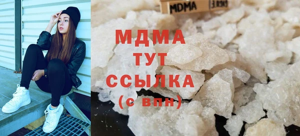 соль курить ск Верхний Тагил