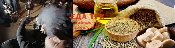 не бодяженный Верхнеуральск