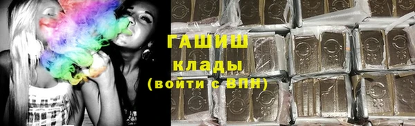 mix Верея