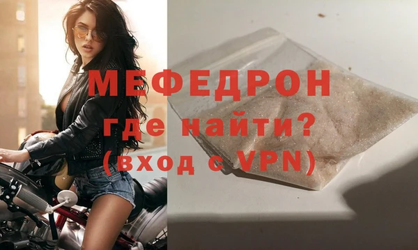 не бодяженный Верхнеуральск