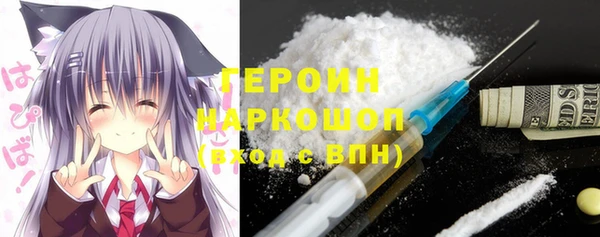 mix Верея