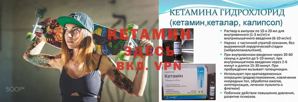 соль курить ск Верхний Тагил