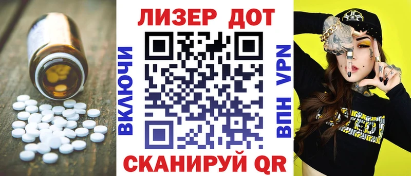 как найти закладки  Выкса  ЛСД экстази ecstasy 
