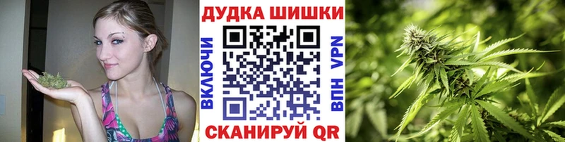 Марихуана LSD WEED  Выкса 