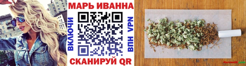 Каннабис ГИДРОПОН Выкса